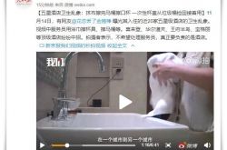 （10分钟教程）三沙股份_哔哩哔哩-3
